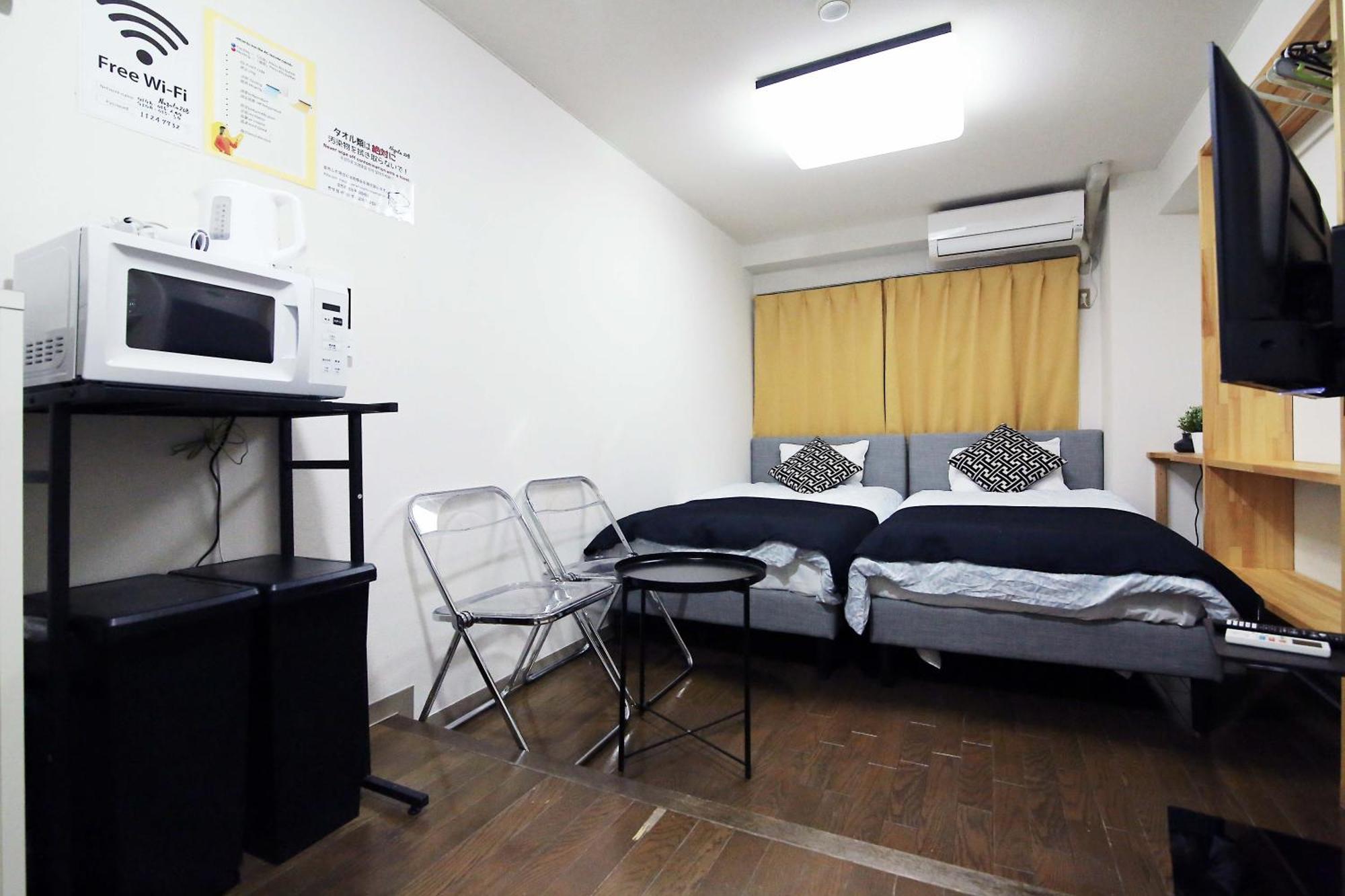 Nogata House 東京都
