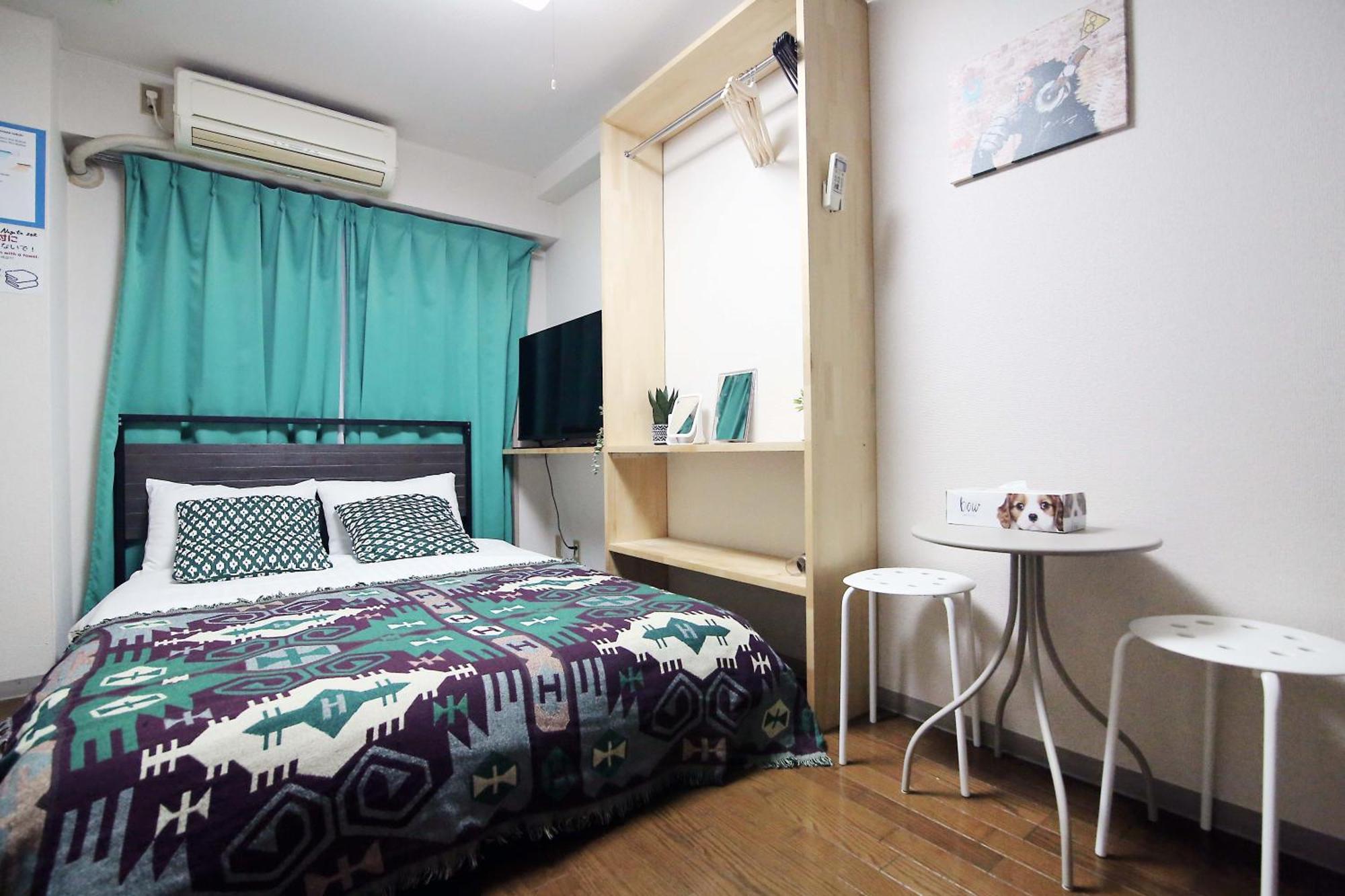 Nogata House アパート