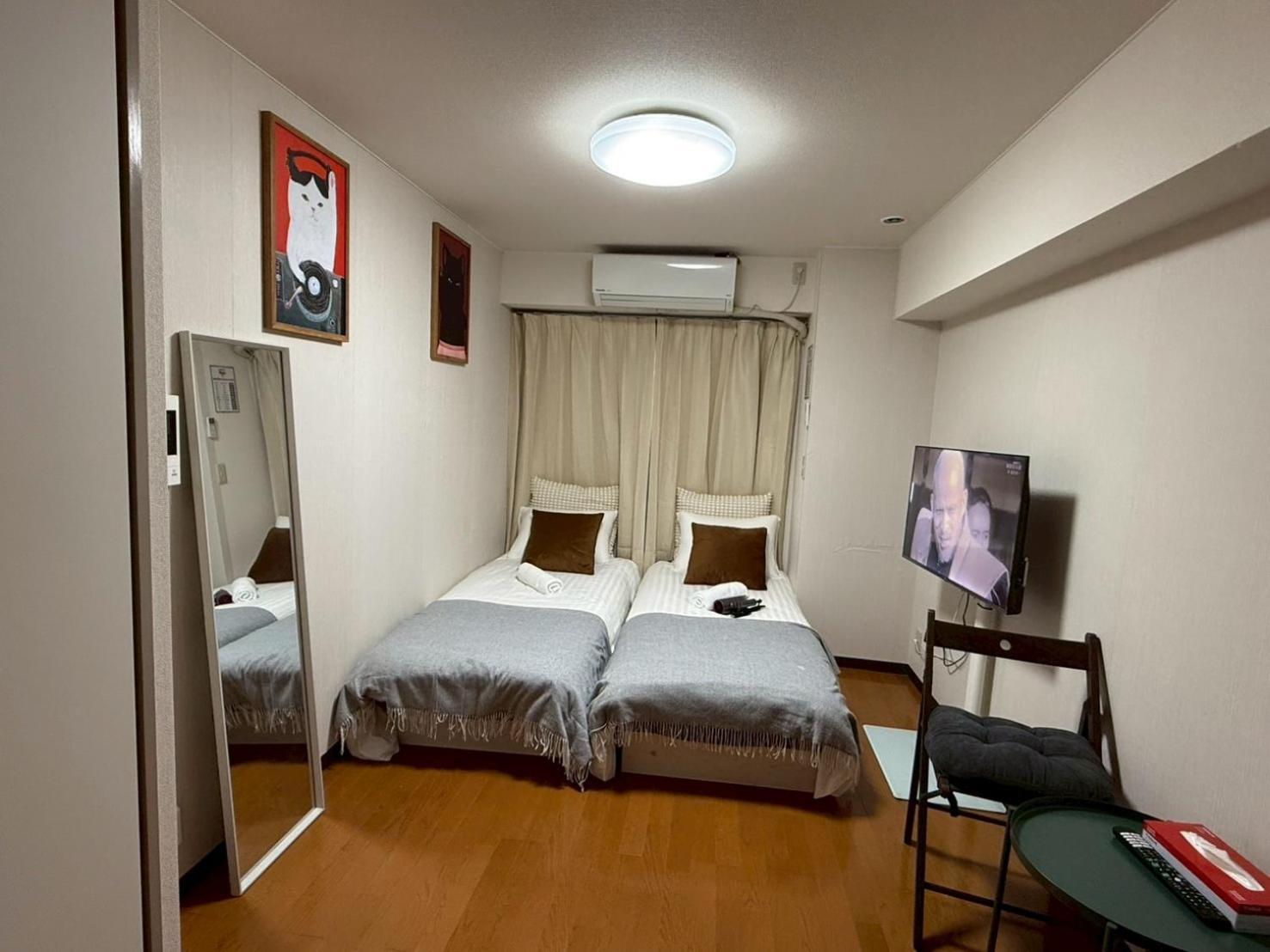 Apartment Nogata House *