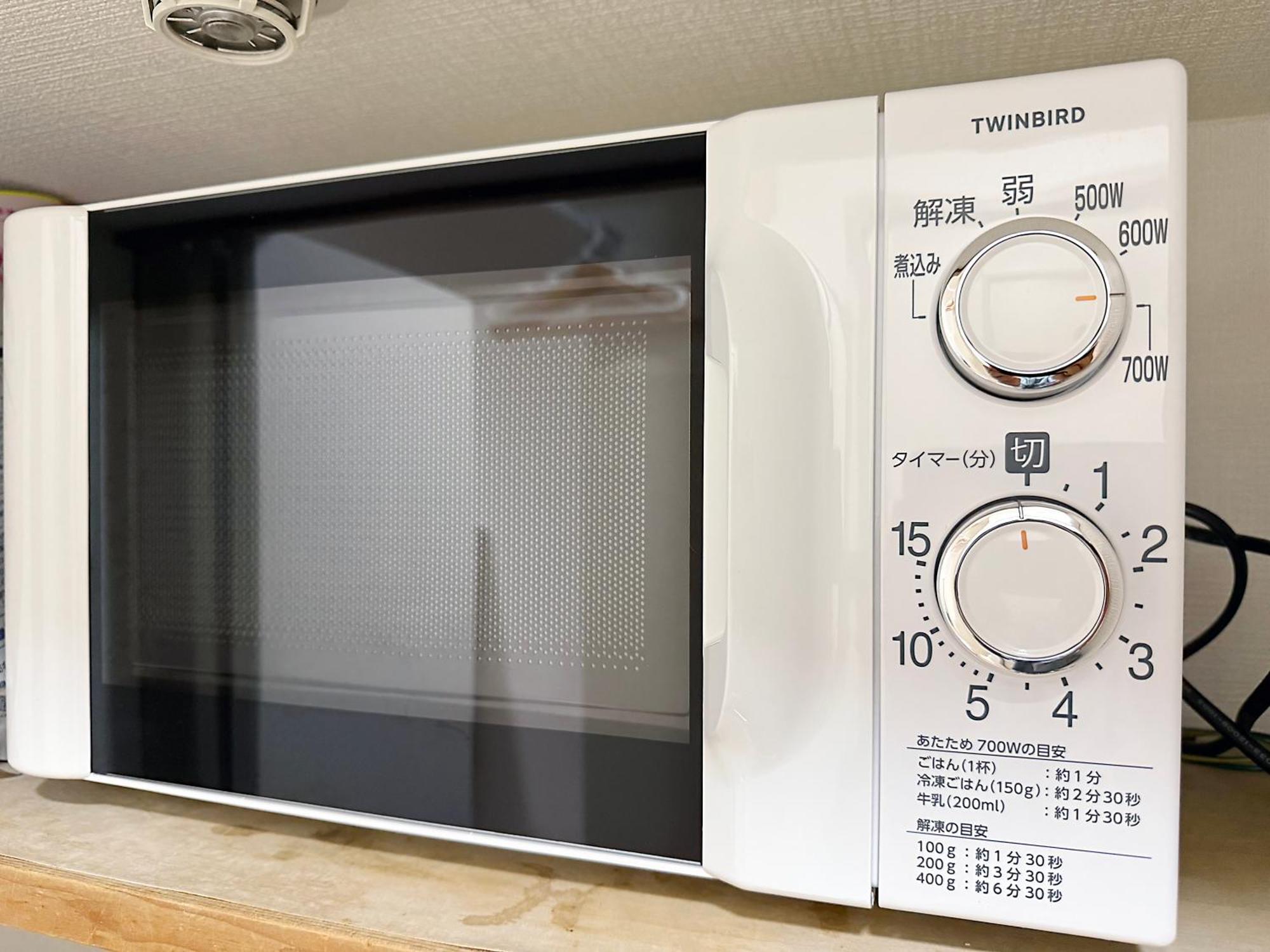 Nogata House アパート