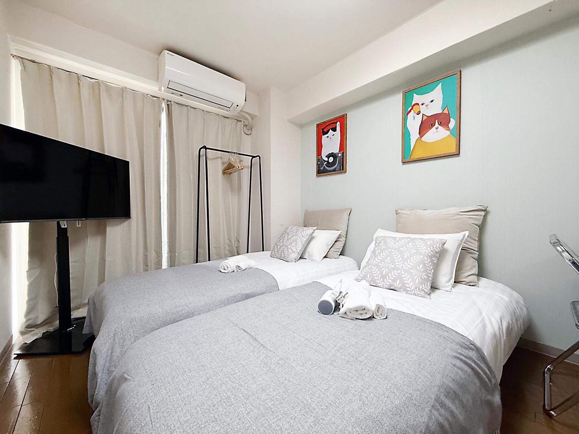 Nogata House Apartment *